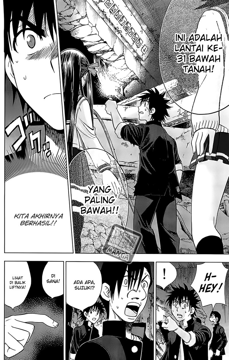 Chapter 124 - halaman 17