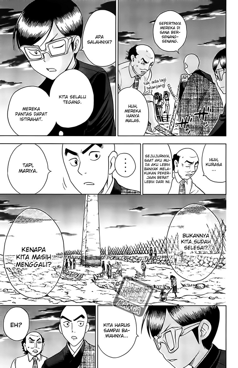 Chapter 120 - halaman 7