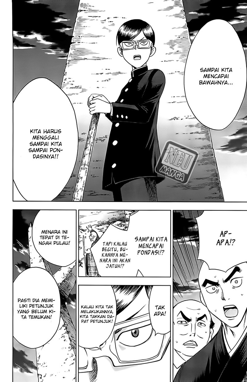 Chapter 120 - halaman 8