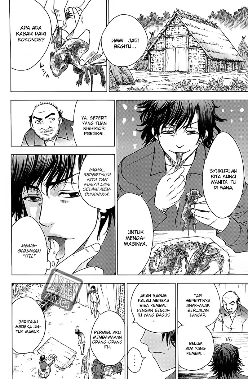 Chapter 119 - halaman 16