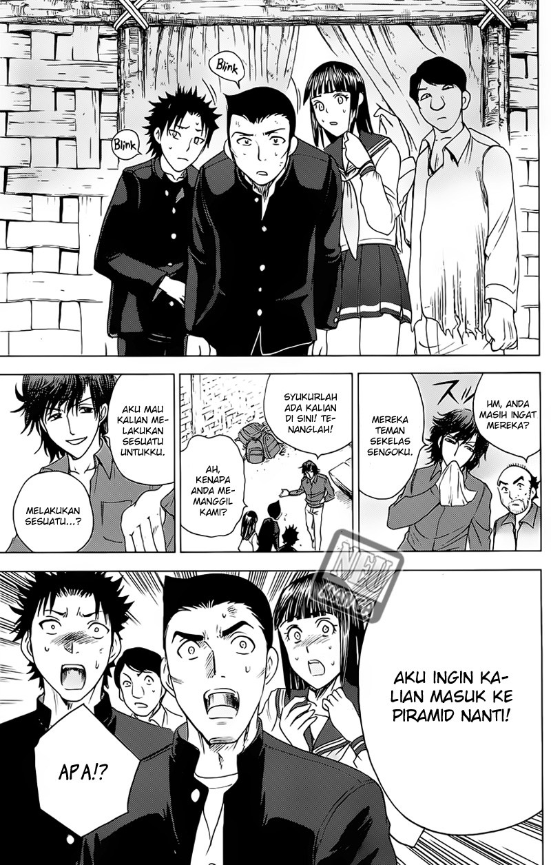 Chapter 119 - halaman 17