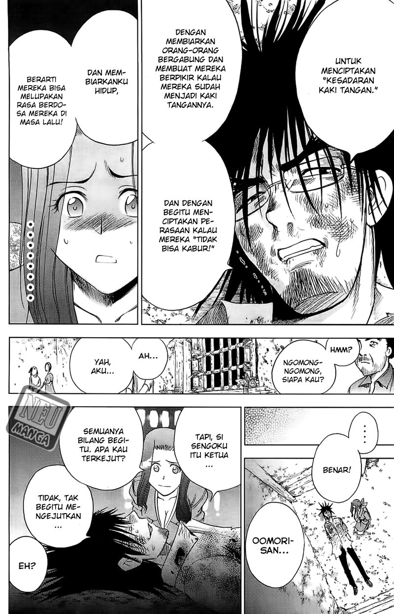 Chapter 117 - halaman 16