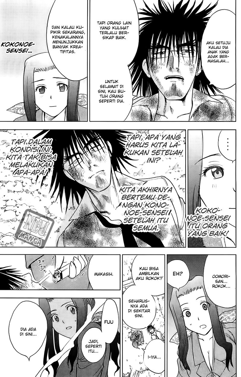 Chapter 117 - halaman 17