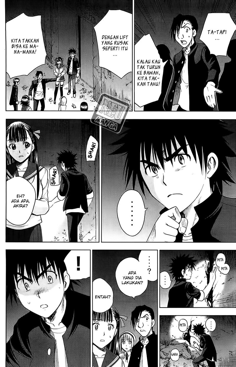 Chapter 117 - halaman 8