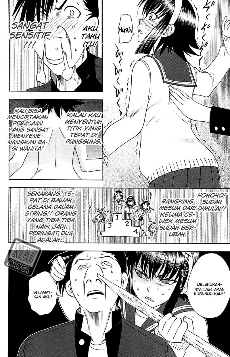 Chapter 116 - halaman 14