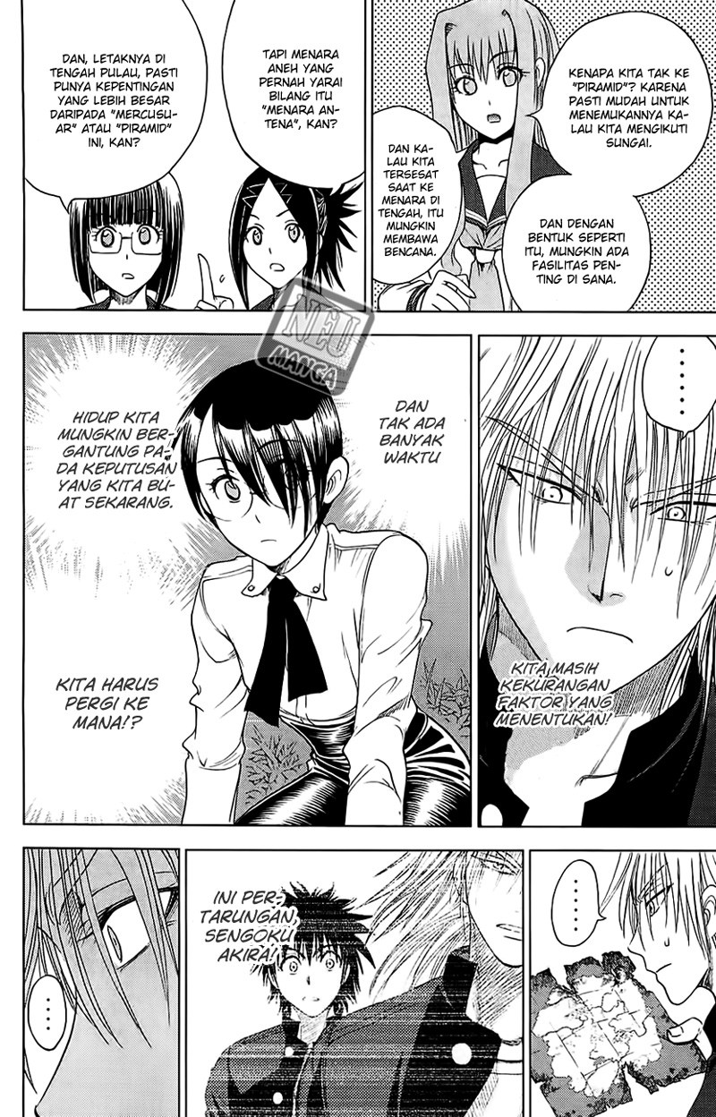 Chapter 115 - halaman 14
