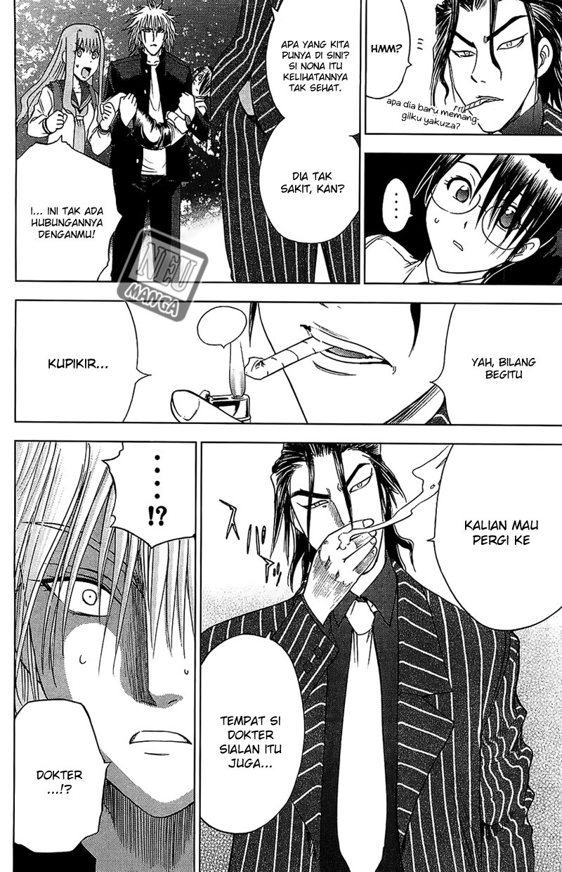 Chapter 115 - halaman 22