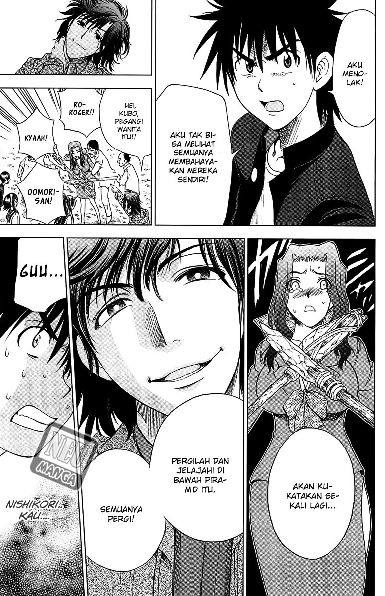 Chapter 114 - halaman 14