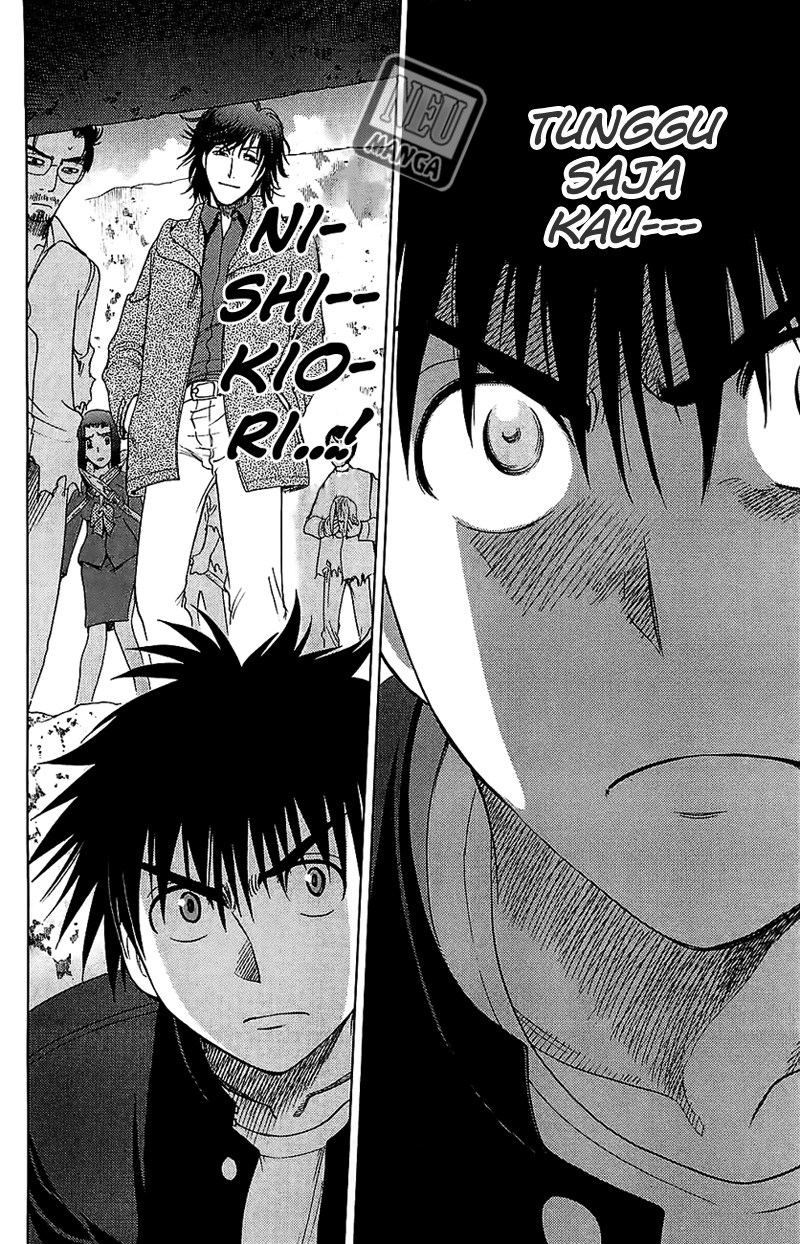 Chapter 114 - halaman 17