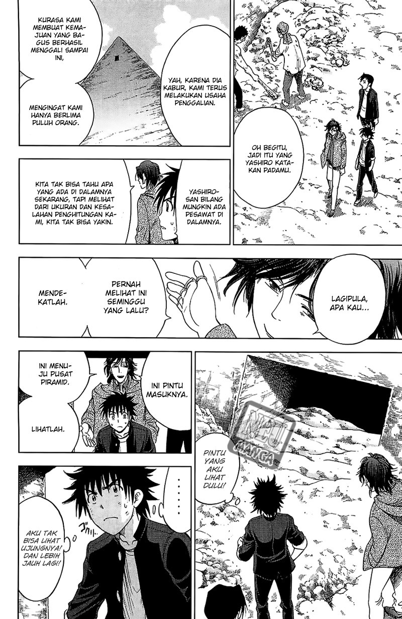 Chapter 113 - halaman 17
