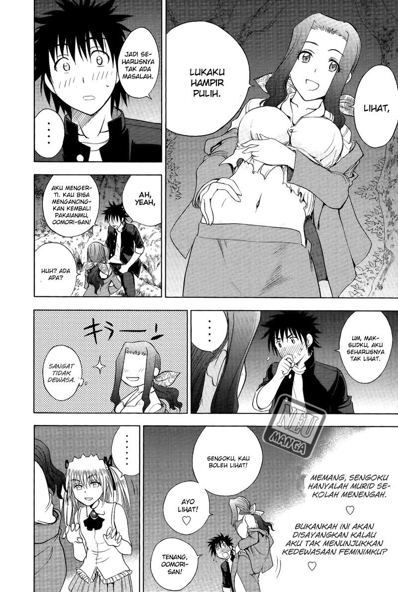 Chapter 112 - halaman 14
