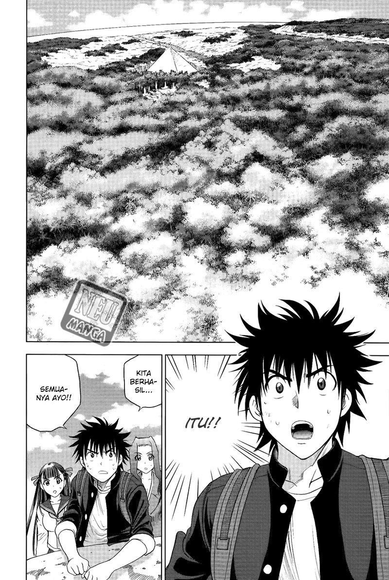 Chapter 112 - halaman 22