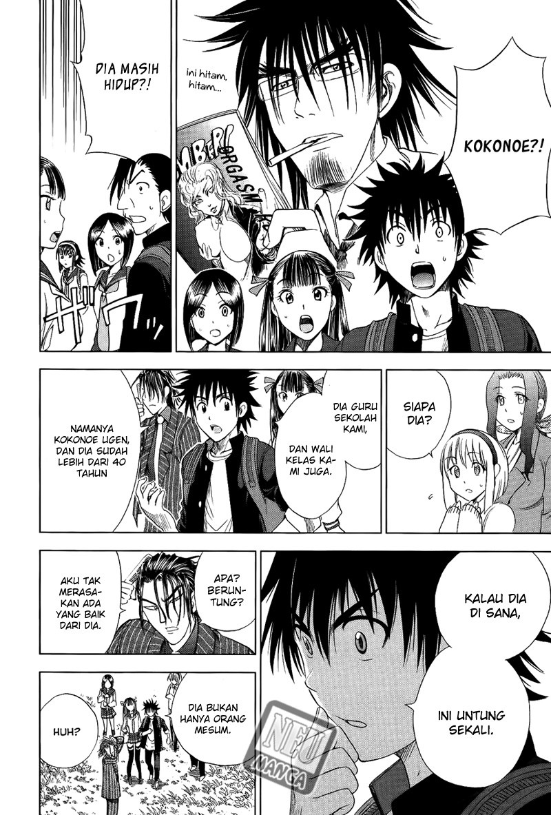 Chapter 112 - halaman 4
