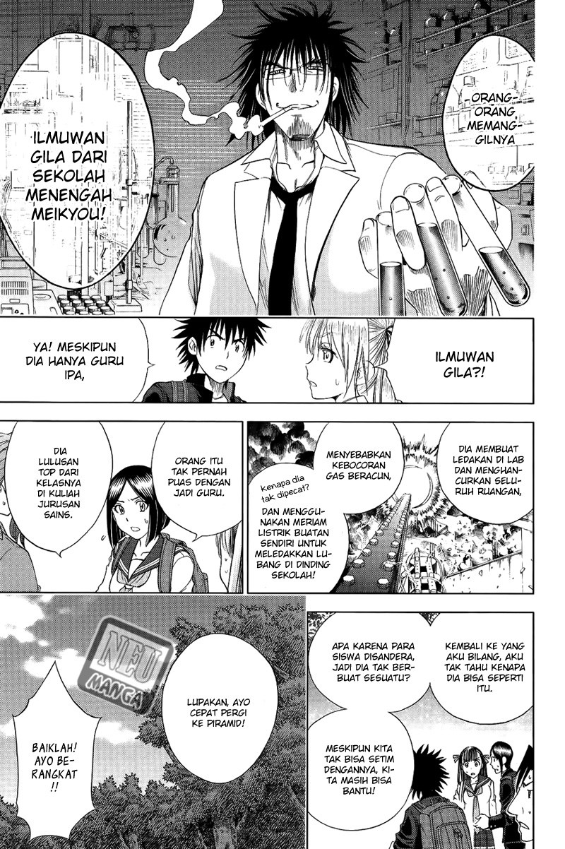 Chapter 112 - halaman 5