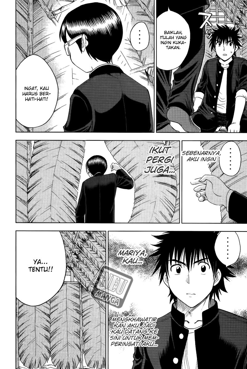 Chapter 111 - halaman 12