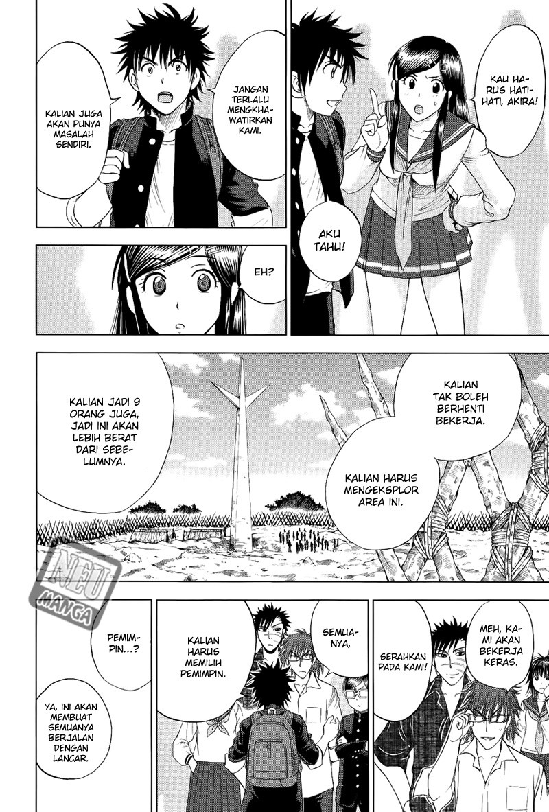 Chapter 111 - halaman 14