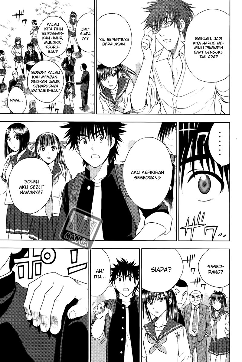 Chapter 111 - halaman 15