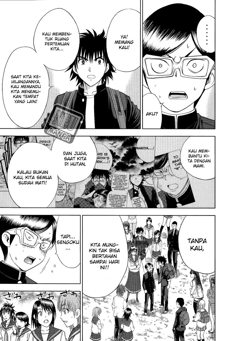 Chapter 111 - halaman 17