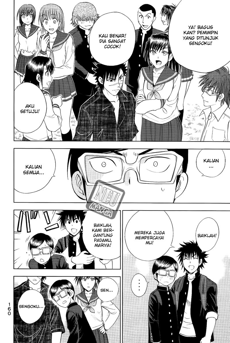 Chapter 111 - halaman 18