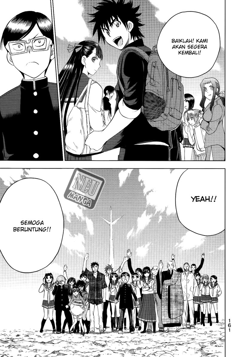Chapter 111 - halaman 19