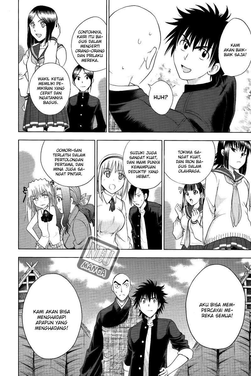 Chapter 111 - halaman 4