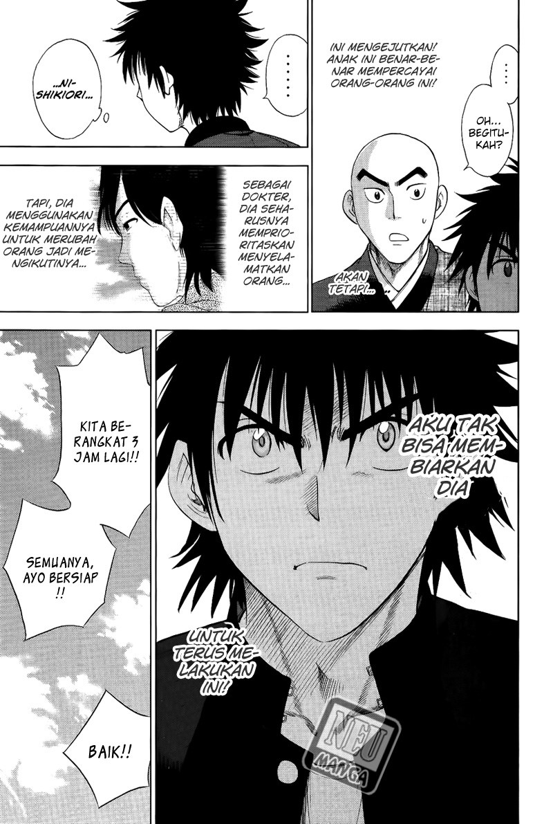 Chapter 111 - halaman 5