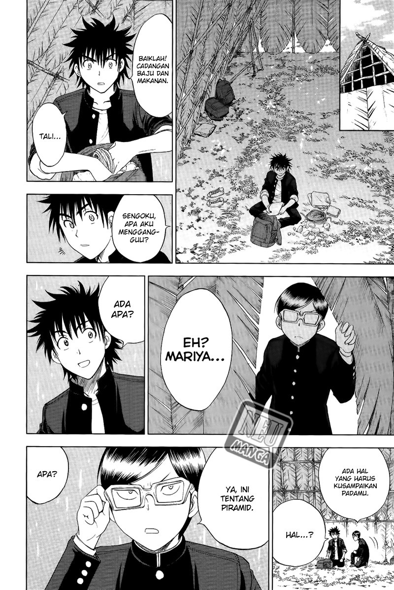 Chapter 111 - halaman 6