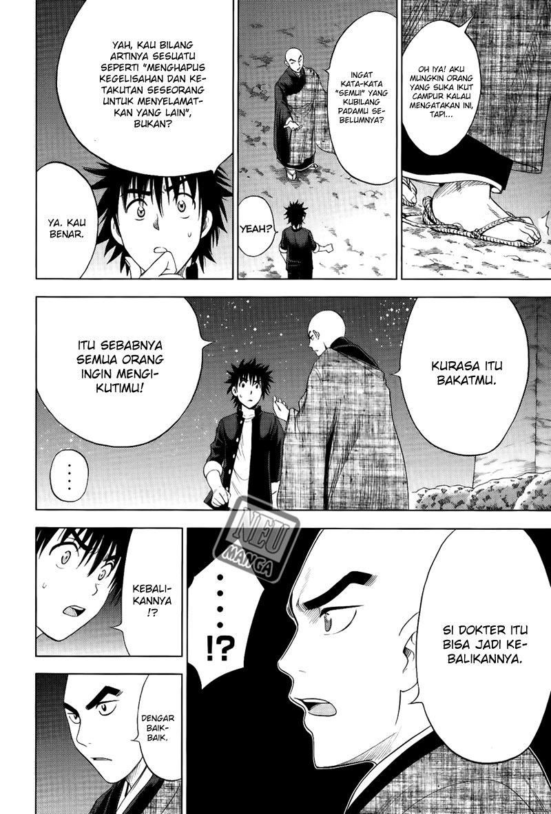 Chapter 110 - halaman 12