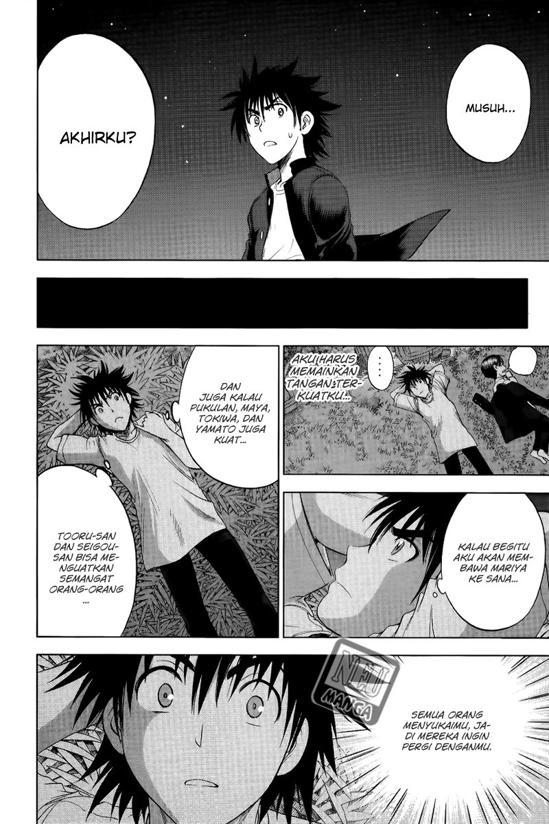 Chapter 110 - halaman 15