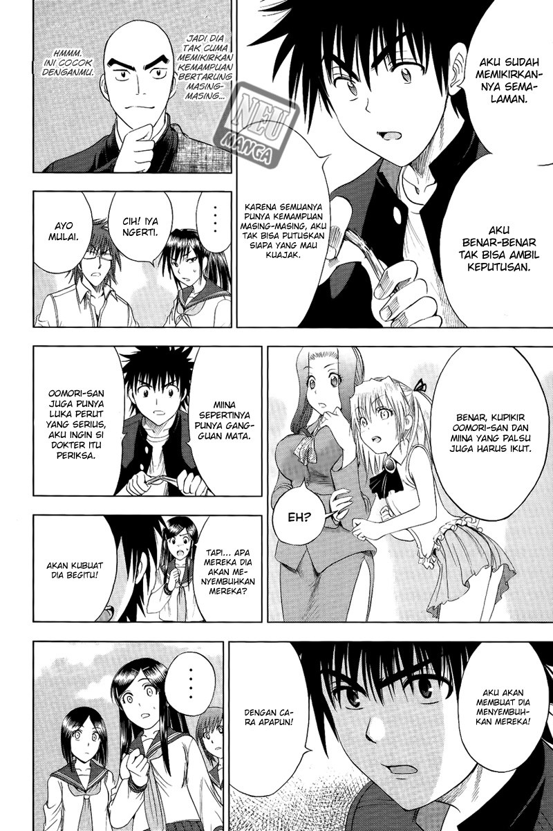 Chapter 110 - halaman 17