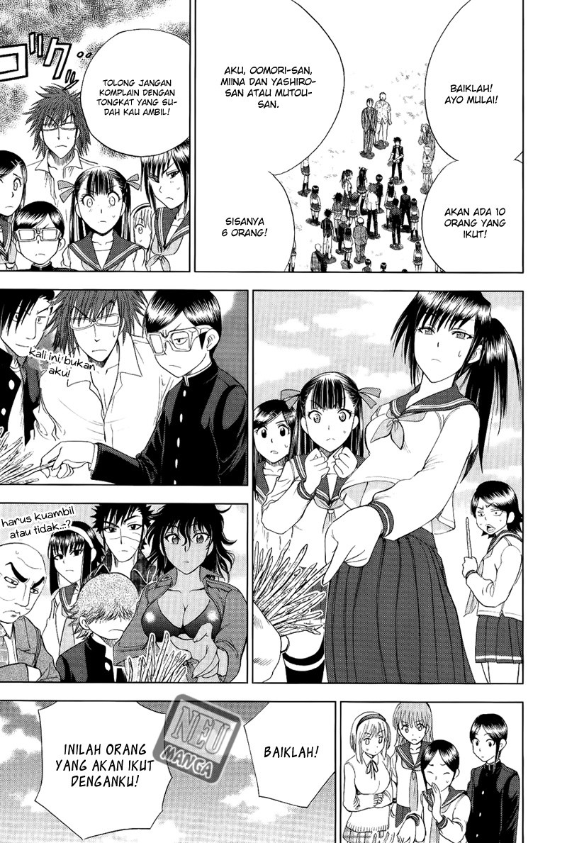 Chapter 110 - halaman 18