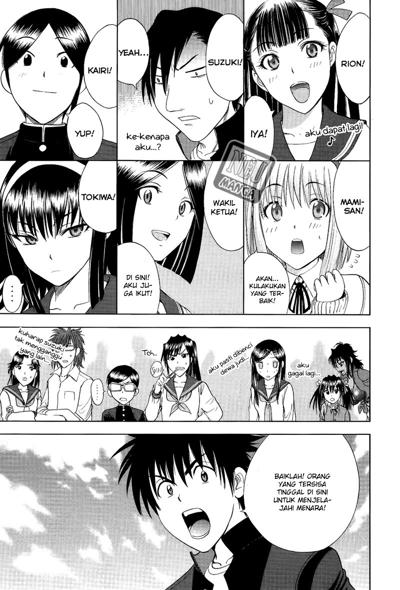 Chapter 110 - halaman 20