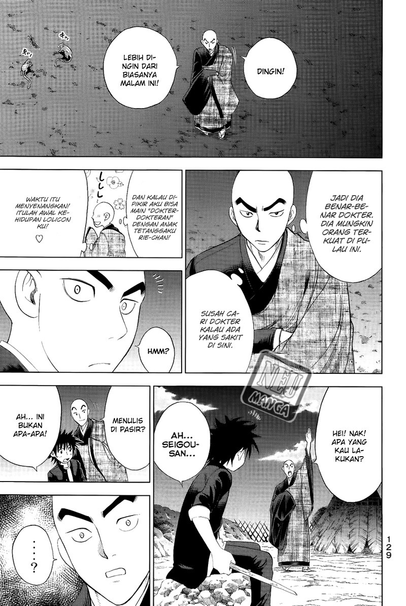 Chapter 110 - halaman 7