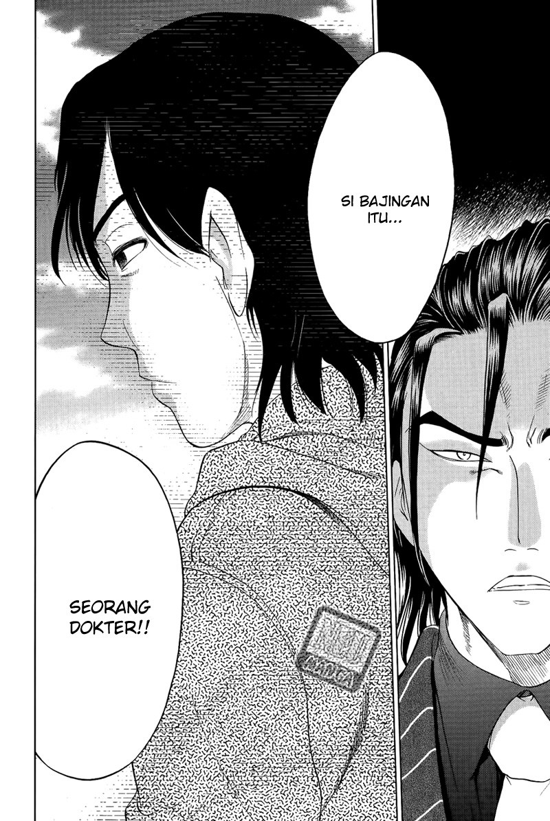 Chapter 109 - halaman 14