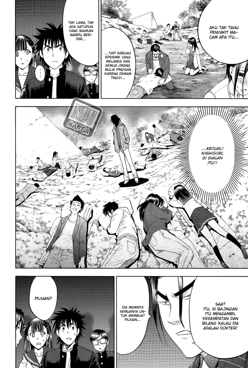 Chapter 109 - halaman 16