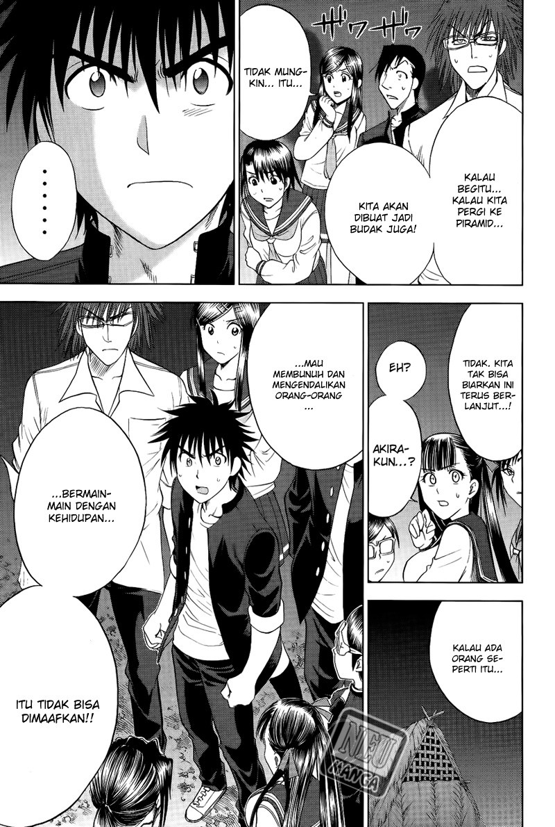 Chapter 109 - halaman 19
