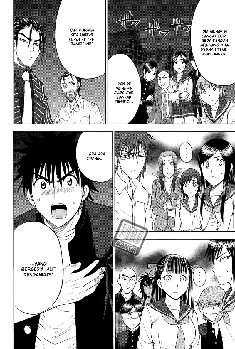Chapter 109 - halaman 20
