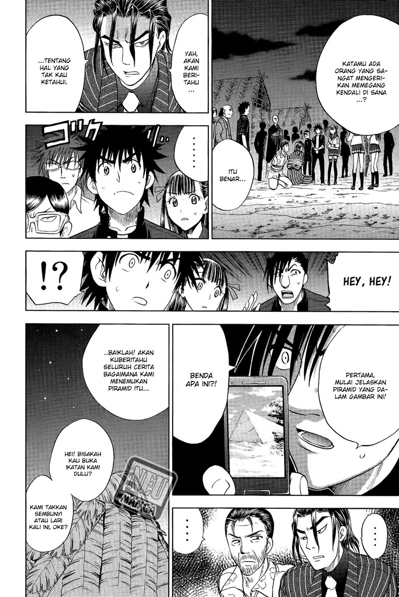 Chapter 109 - halaman 4