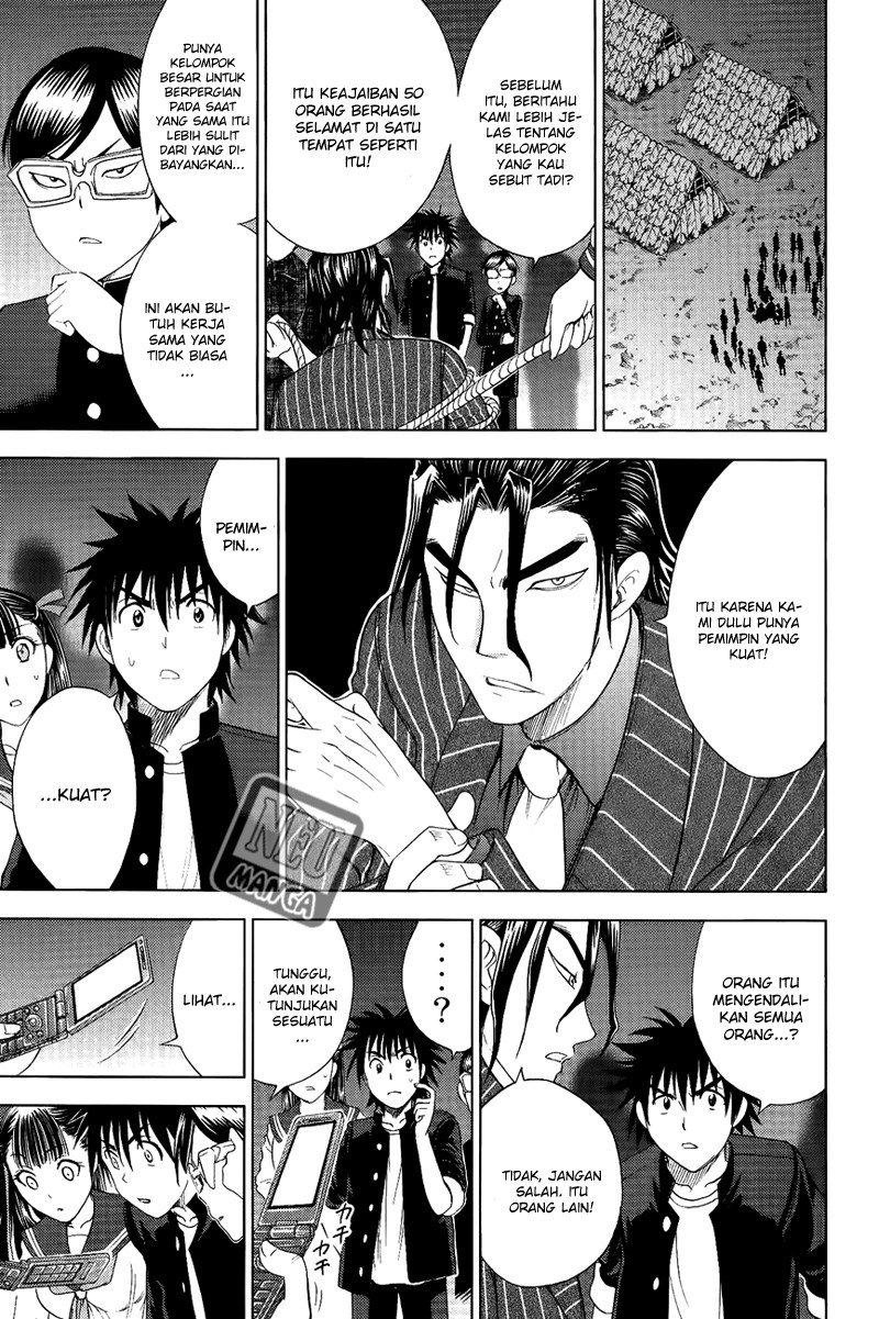 Chapter 109 - halaman 5