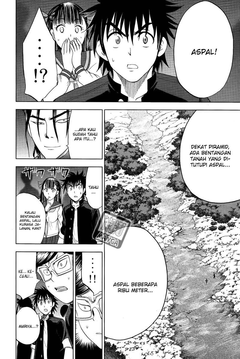 Chapter 109 - halaman 7