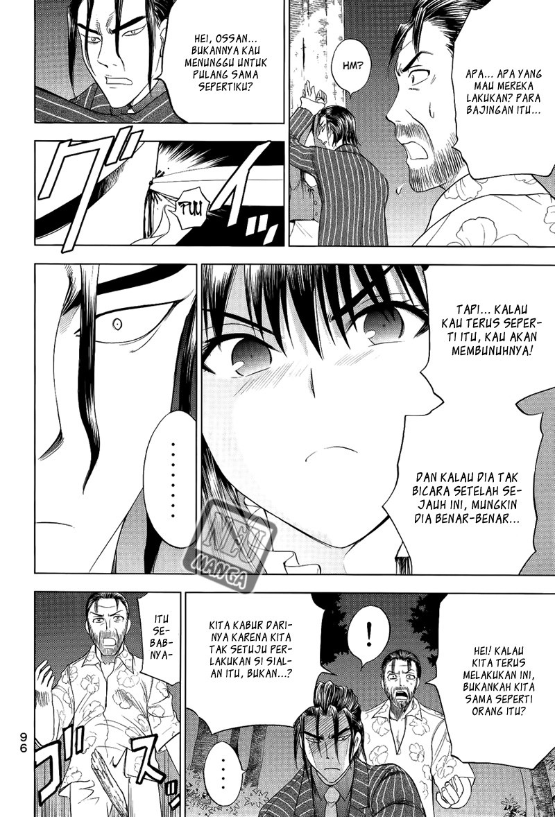Chapter 108 - halaman 14