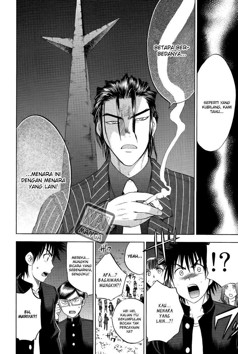 Chapter 108 - halaman 4