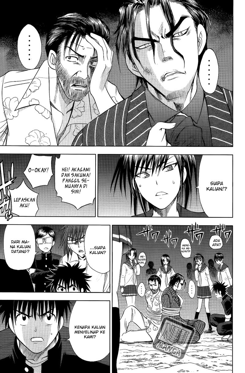Chapter 107 - halaman 15