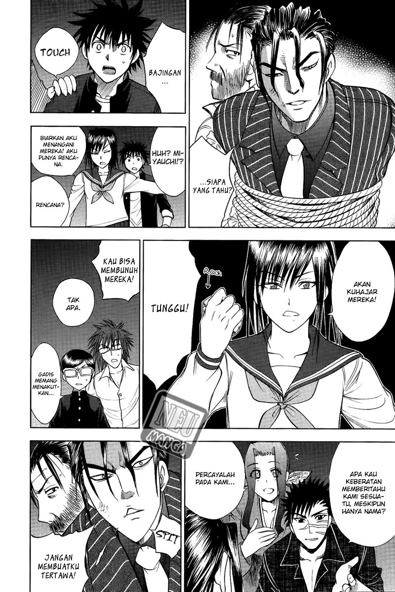 Chapter 107 - halaman 16