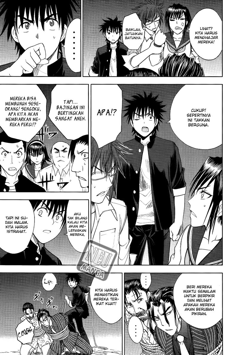 Chapter 107 - halaman 17