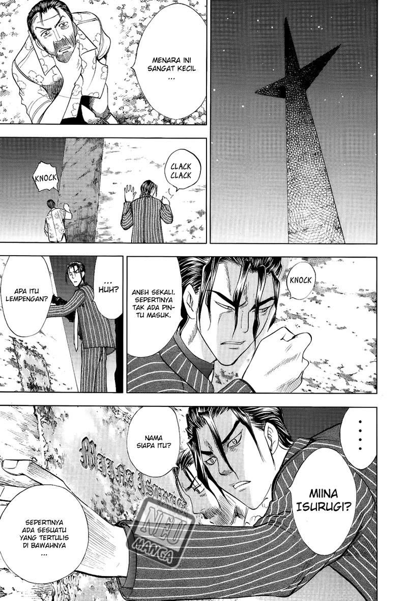 Chapter 107 - halaman 19