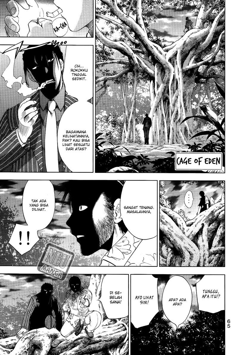 Chapter 107 - halaman 3