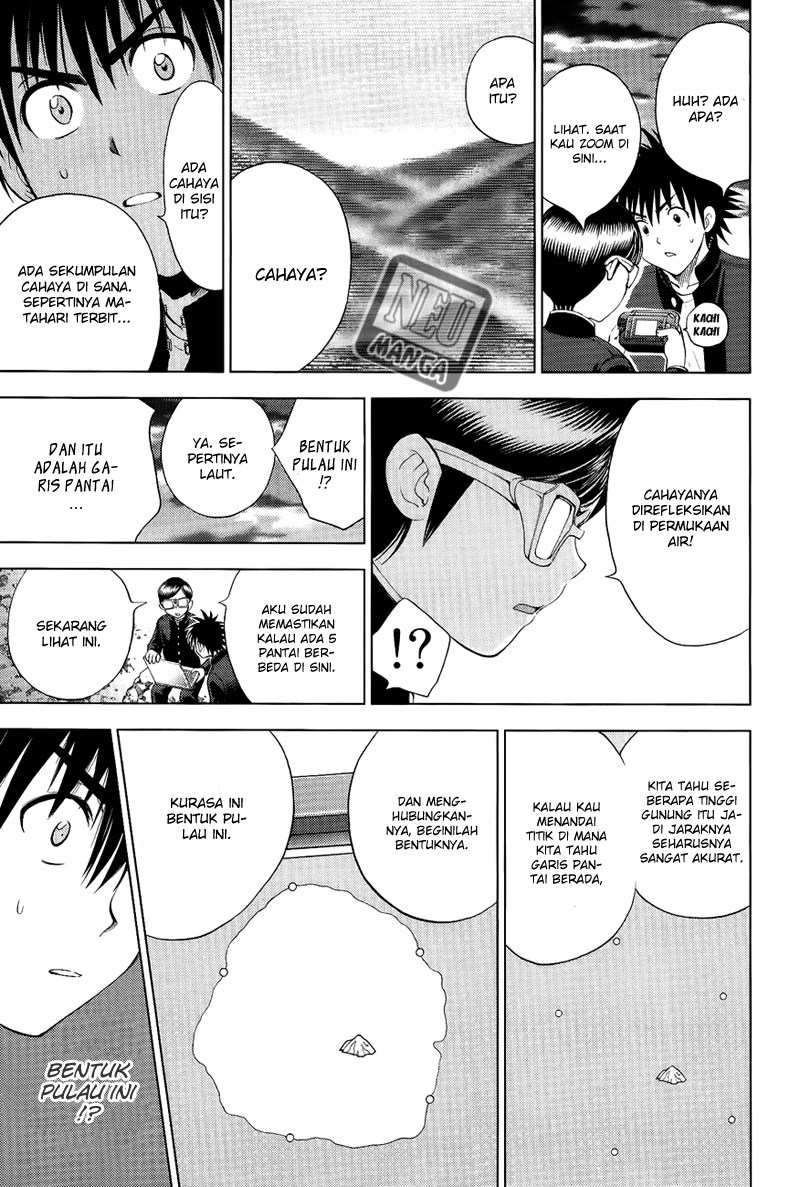 Chapter 107 - halaman 7