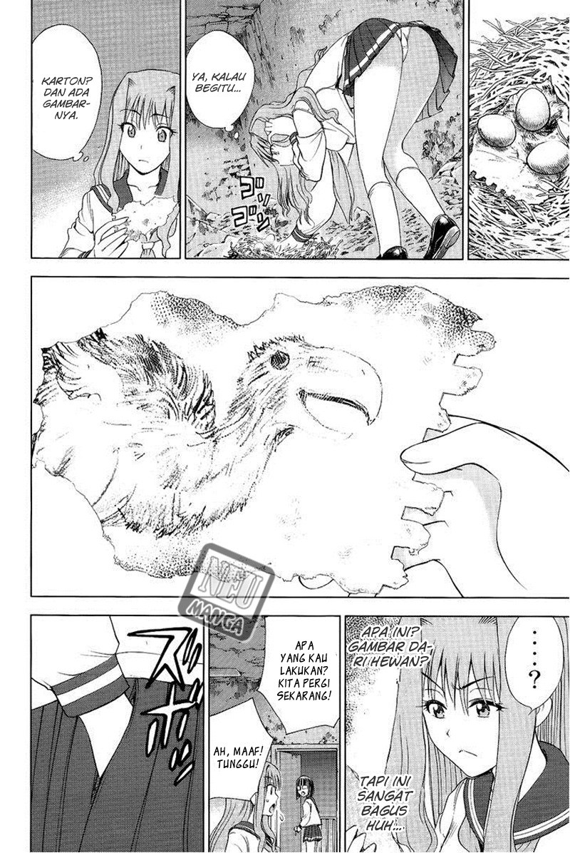 Chapter 105 - halaman 16