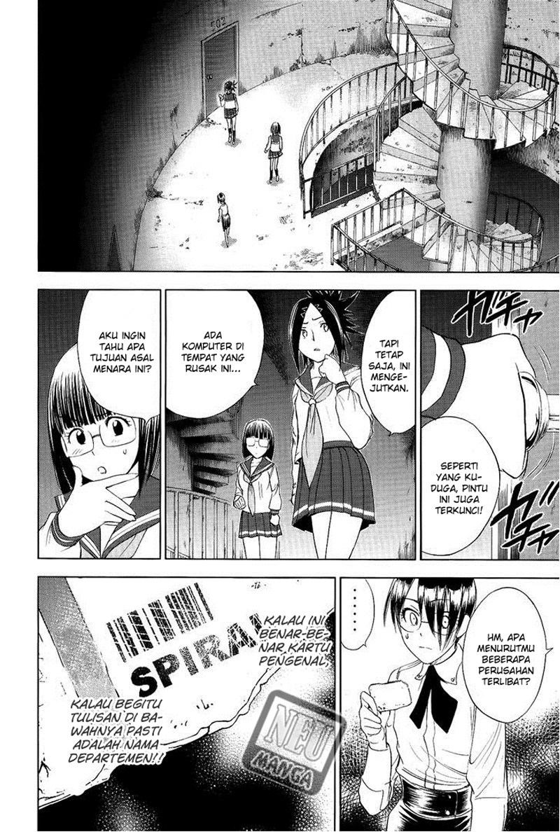 Chapter 105 - halaman 20